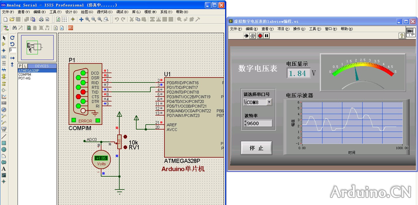 Proteus仿真环境下的Arduino与Labview虚拟仪器实验.jpg