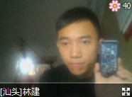 QQ图片20130601215250.jpg