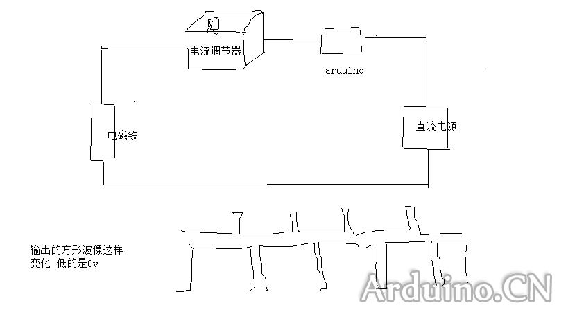 arduino.png