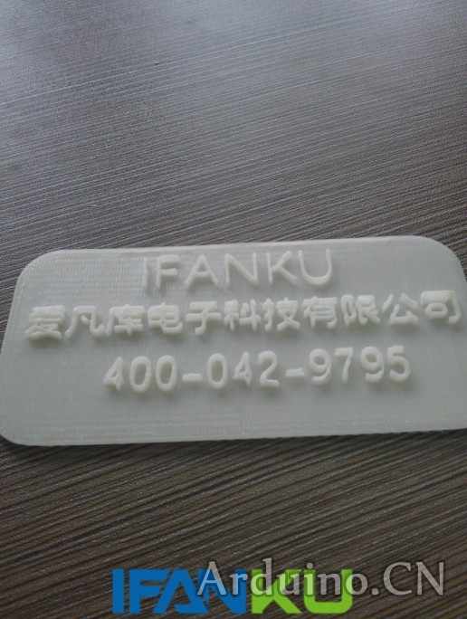 淘宝销售：ifanku.taobao.com