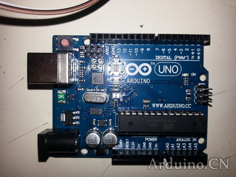 arduino UNO