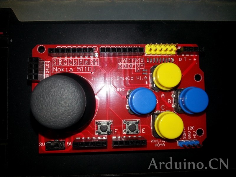 JoyStick Shield 游戏摇杆