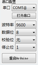 QQ截图20140422231140.png