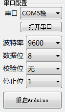 QQ截图20140422231150.png