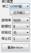 QQ截图20140422231157.png