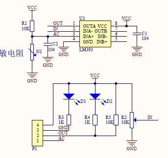 QQ图片20140622170935.jpg