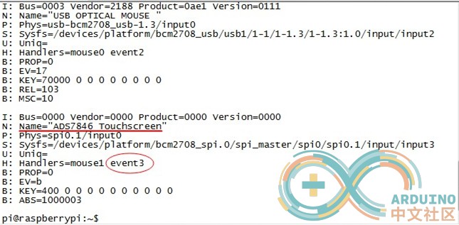 Raspberry-PI-2_8-TFT-touch-function-4.jpg