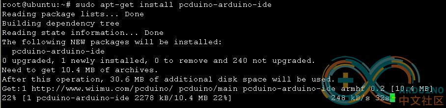 pcDuino_Arduino_ide_04.jpg