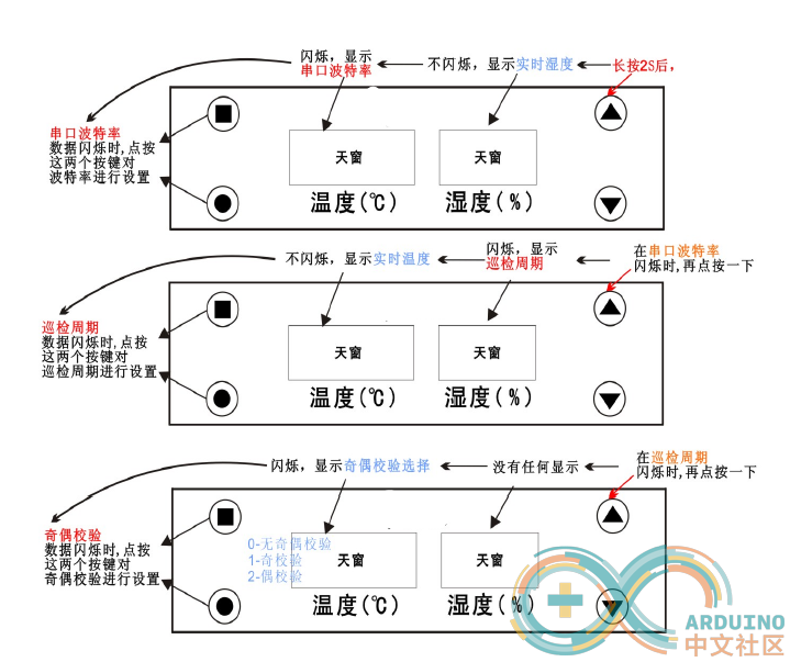 QQ截图20160106194606_副本.png