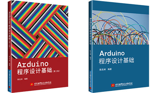 arduino-book.jpg