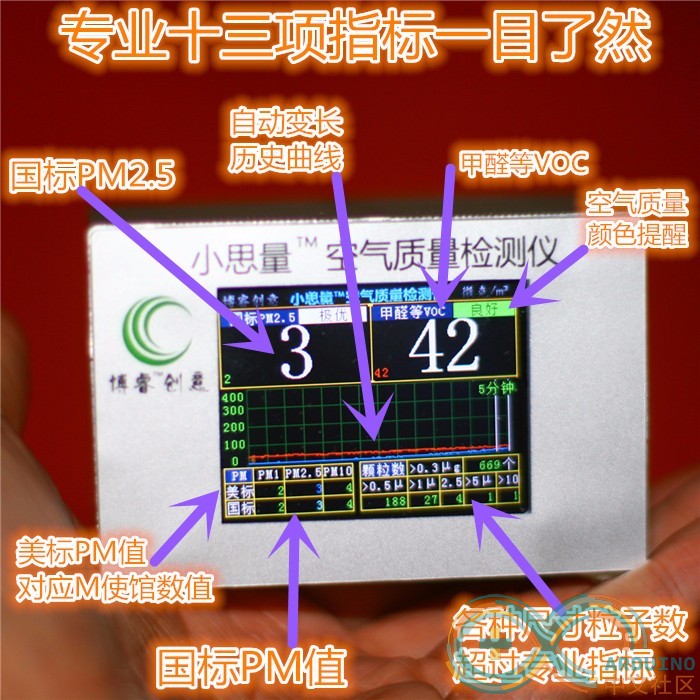 小思量11.jpg