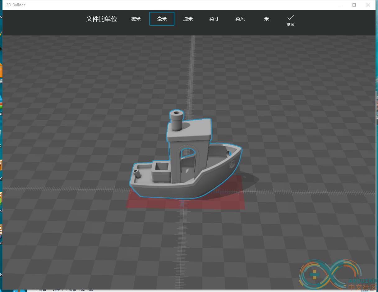 3DBenchy.png