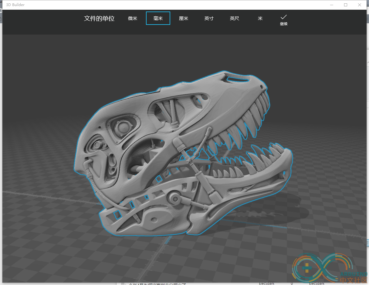 Terminator_REX_V01.37_works_in_Slic3r.png