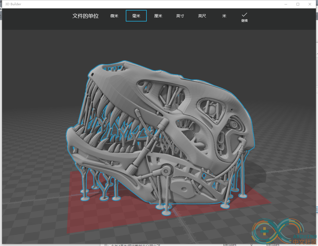 Terminator_REX_V01.38_Extra_Support.png