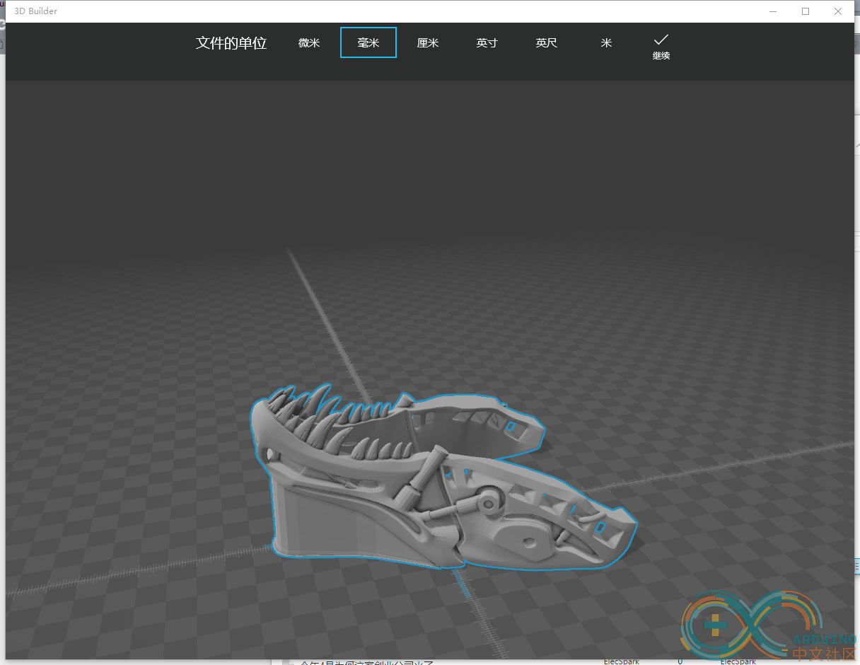 Terminator_REX_V01.41_Jaw.png