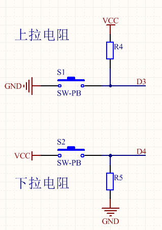 上下拉电阻.png