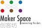 Makerspace_副本_副本.jpg