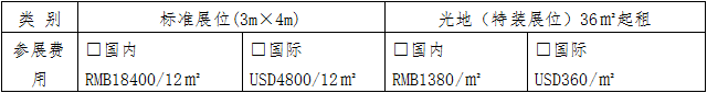 1`A$)CRFH89{1QD~SD5VRIA.png