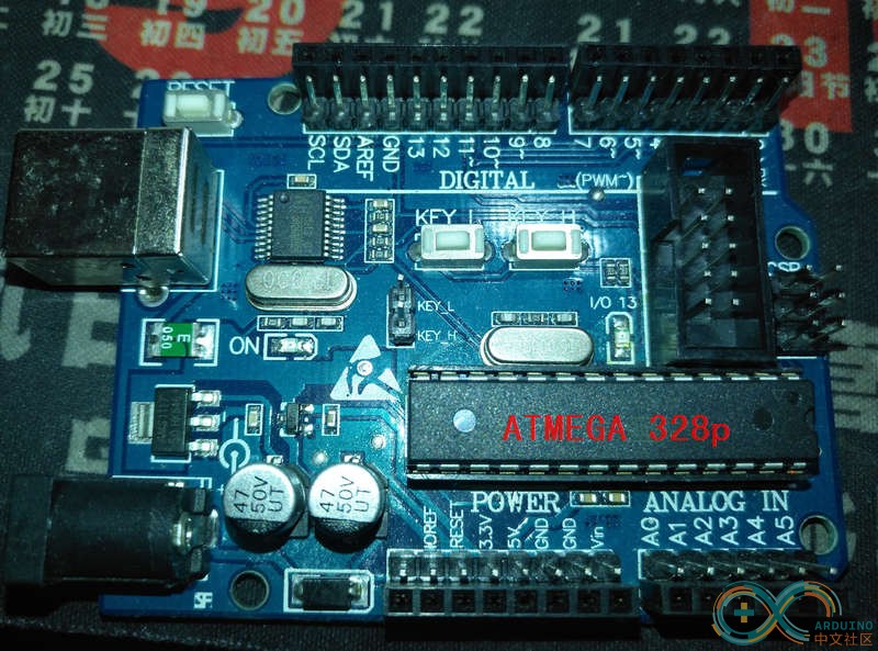 arduino-uno.jpg