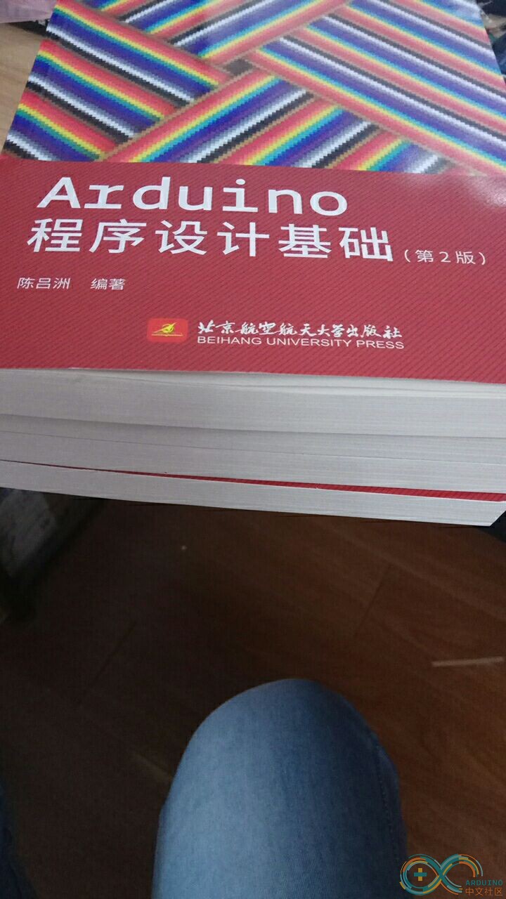 QQ图片20170313145948.jpg