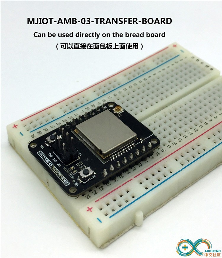 MJIOT-AMB-03-TRANSFER-TAOBAO2_副本.jpg