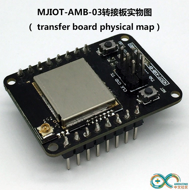 MJIOT-AMB-03-TRANSFER-TAOBAO3_副本.jpg