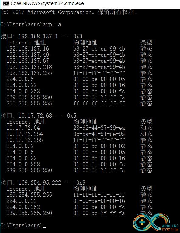 QQ截图20170517004235.jpg