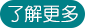 lanzhou logo2.png