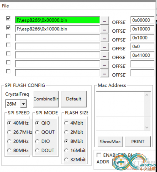 ESP8266烧写软件