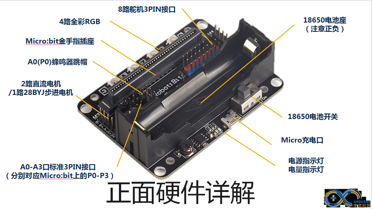 QQ图片20171102120830.png