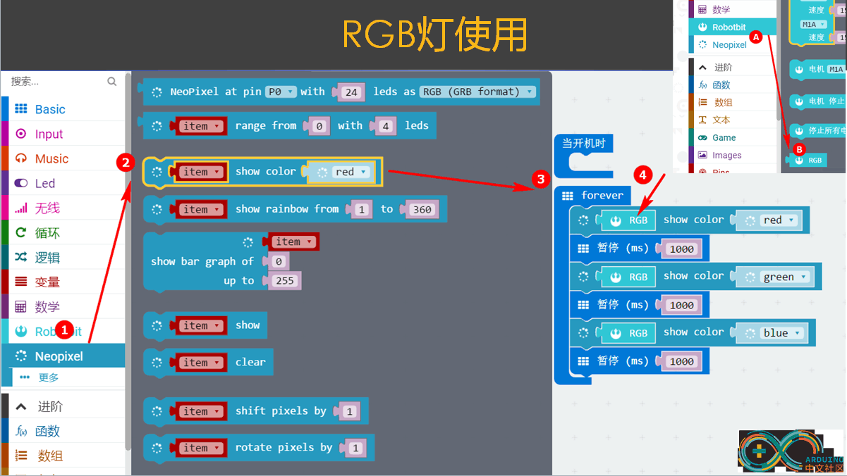 QQ图片20171102162049.png