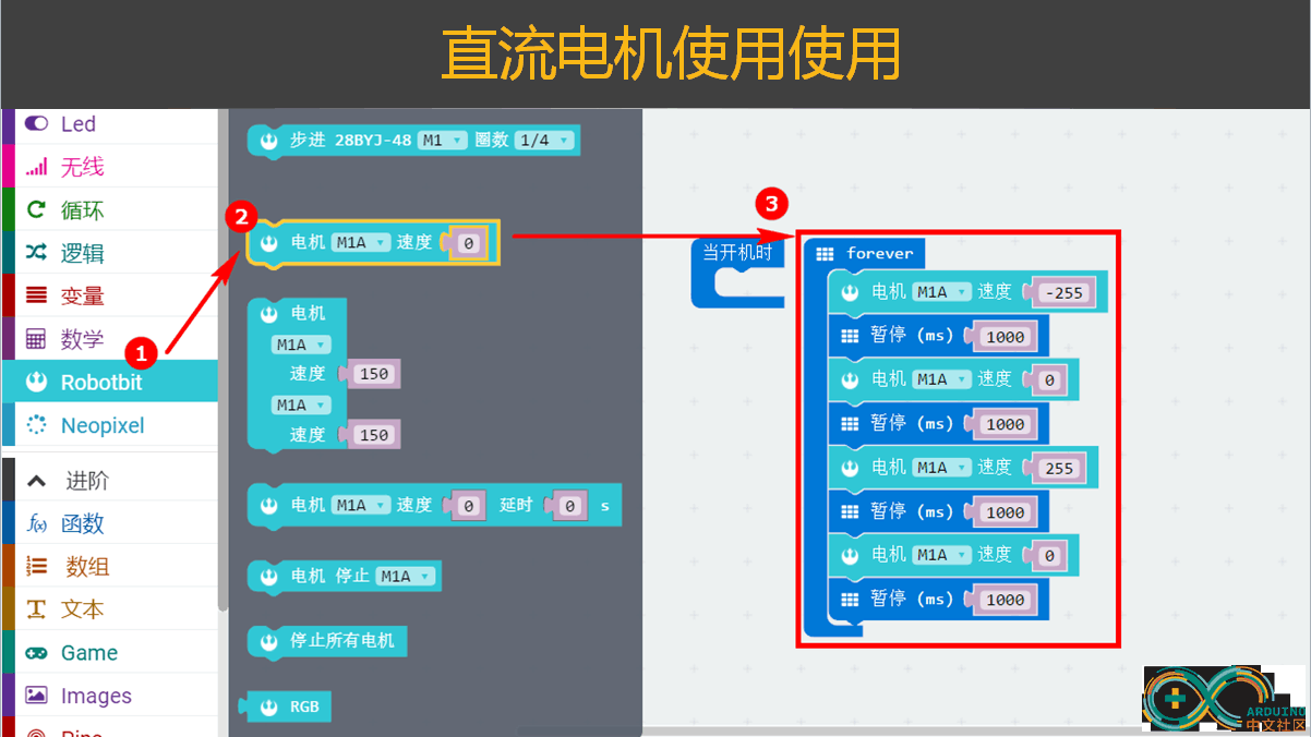 QQ图片20171102162105.png