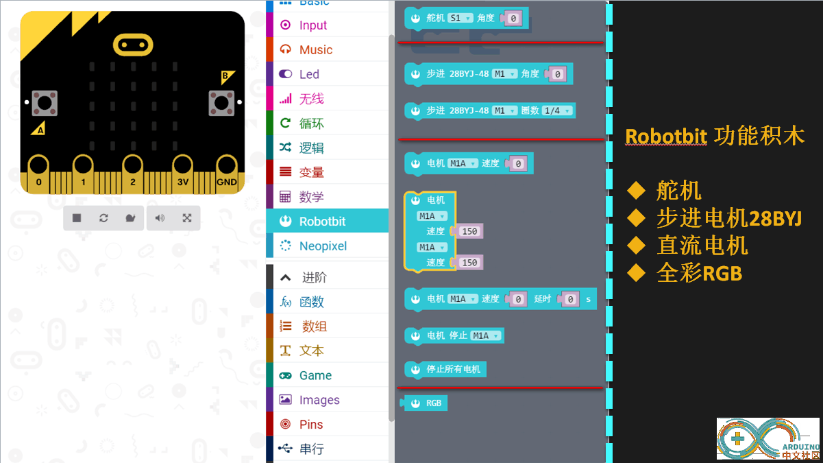 QQ图片20171102162125.png