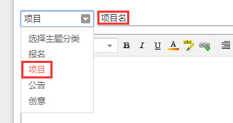 提交示意图.jpg