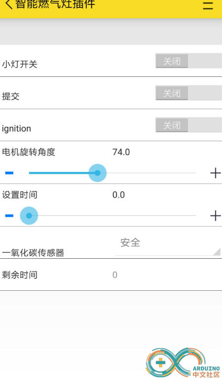 QQ截图20180125220023.png