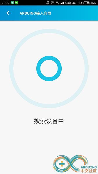 Screenshot_2018-05-13-21-09-09-124_iot.clz.me.png