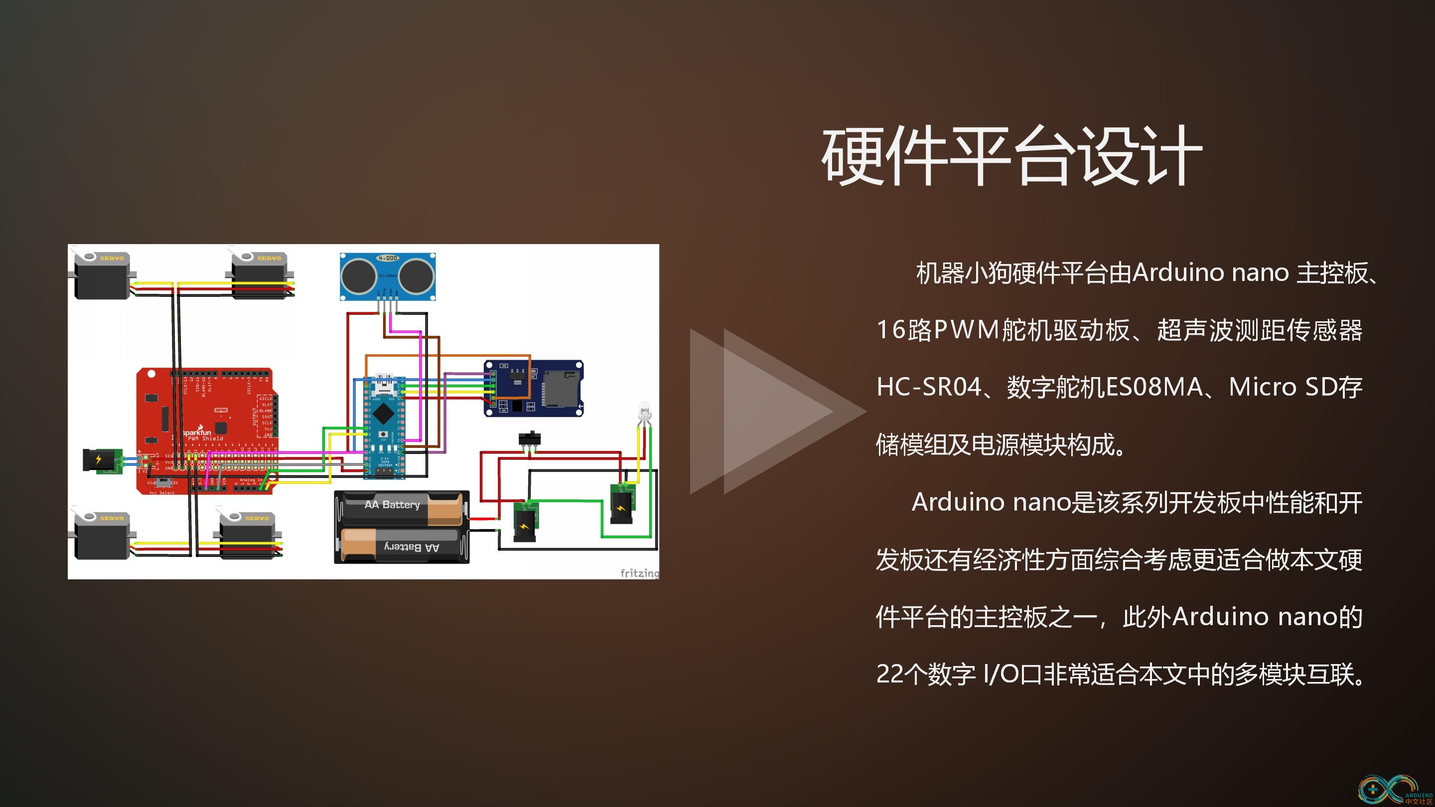 阿渡_08.jpg