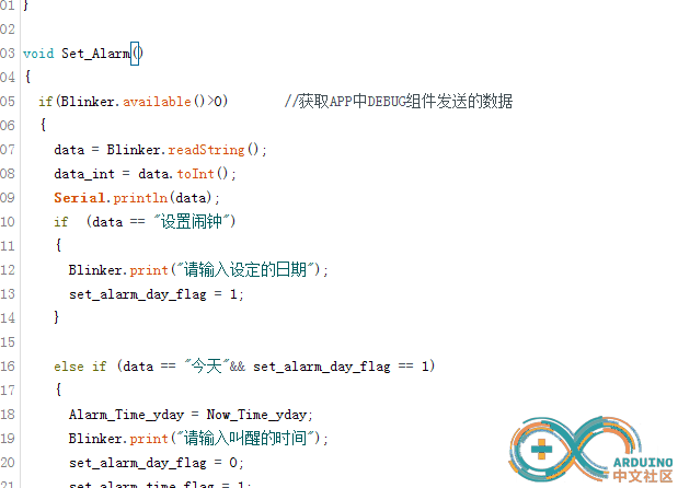 QQ图片20180814155123.png