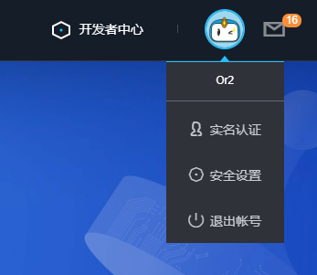 TIM截图20181023204851.png