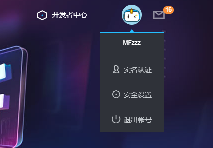 TIM图片20181024093259.png