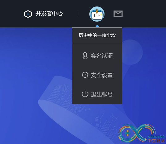 QQ截图20181024093516.png