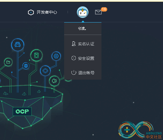 QQ图片20181025113840.png