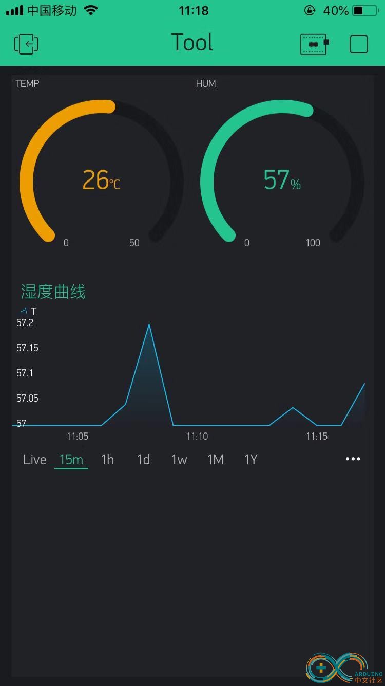 微信图片_20181109112520.jpg