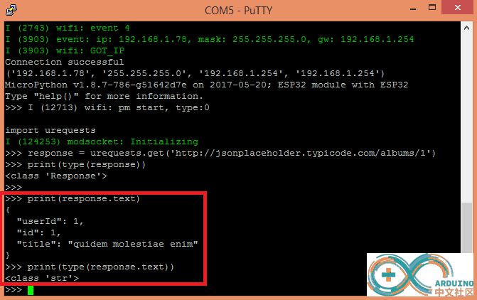 Figure 3 – Printing the response of the HTTP GET request..png