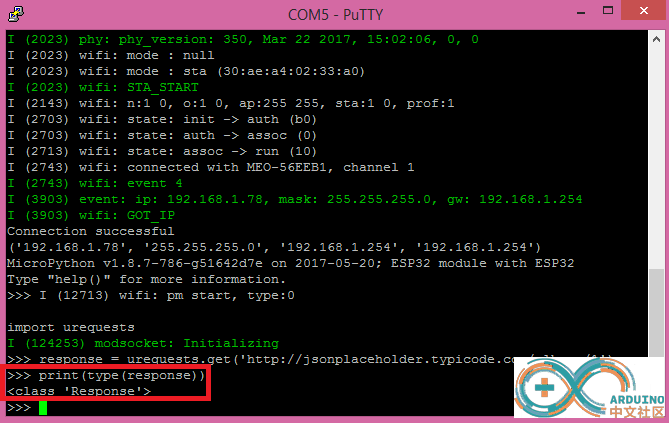 Figure 2 – Class of the object returned by the call to the get method..png