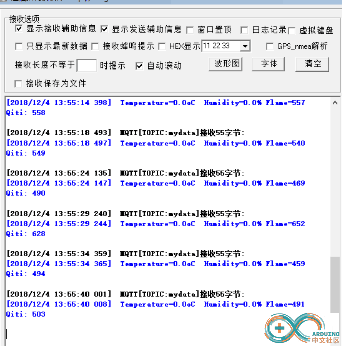 QQ图片20181206142808.png