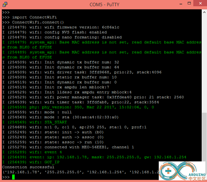 Figure 2 – Output of the connect function call..png