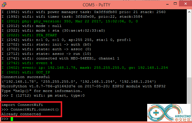 Figure 5 – Warning on trying to connect again to the WiFi network..png