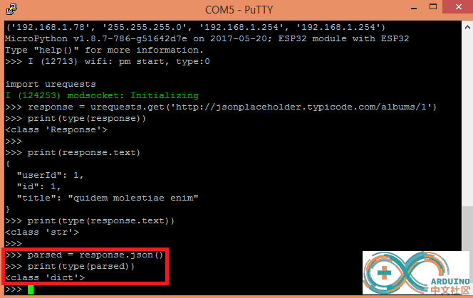 Figure 4 – Obtaining the JSON content of the response parsed..png