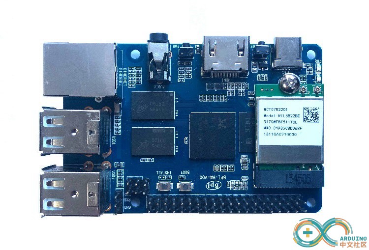 Banana Pi BPI-M4 PCIE.jpg